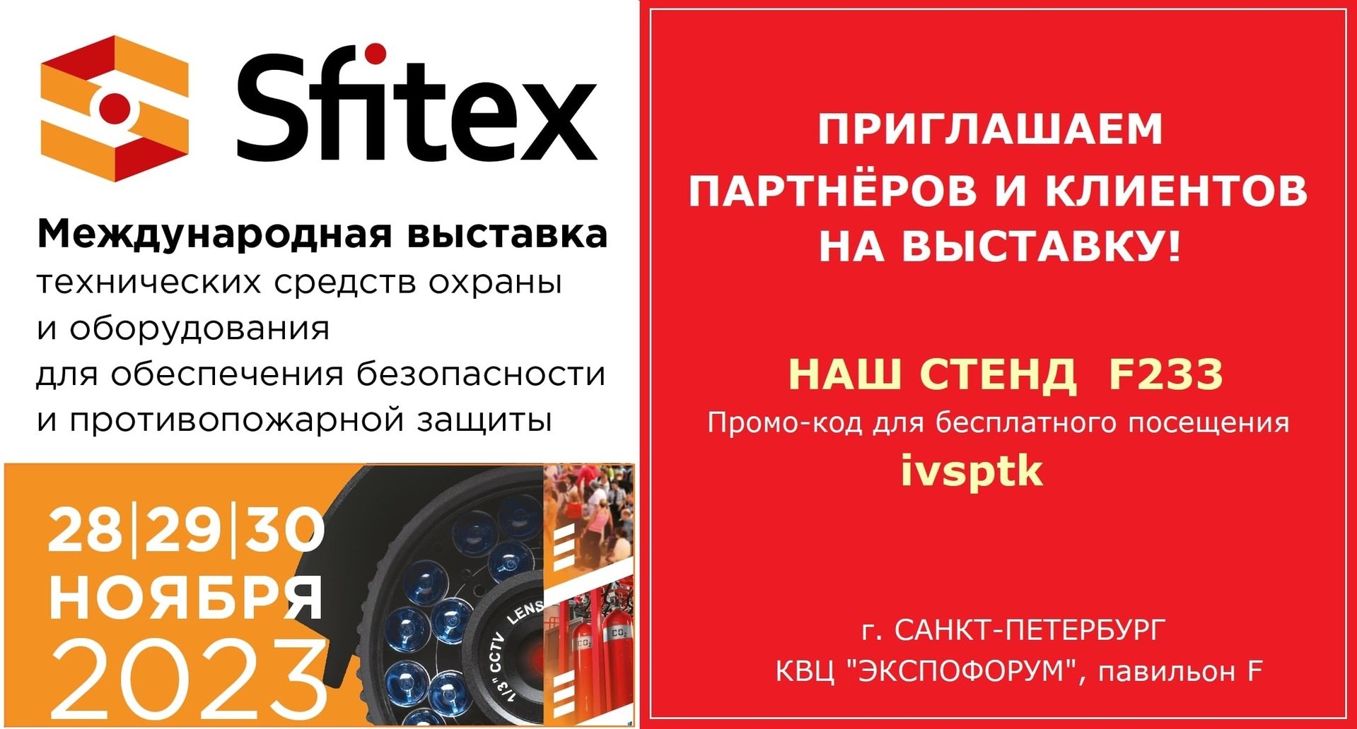 Пример